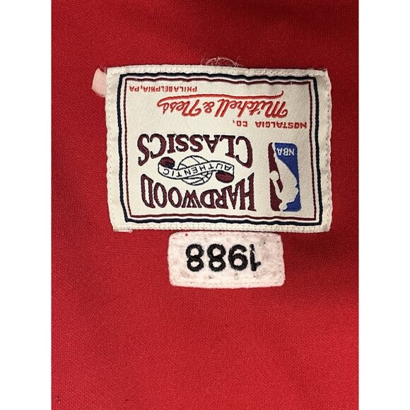 Karl Malone #7 1988 NBA All-Star Jersey Mitchell & Ness Hardwood Classics Sz 56 - Picture 6 of 15